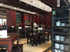 -熙盛源(永乐路店)
