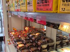 -味多美蛋糕(苏州街地铁店)