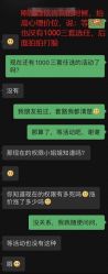 点击看大图 -盘子女人坊古装写真摄影(南京总店)