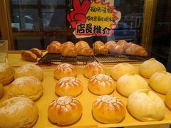 -啊噗吐呦现场烘焙(麦凯乐店)