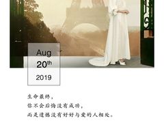 -远大购物中心(南岗店)