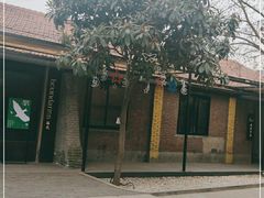 -boundaries籬苑(瑞光创意工厂-贰号院店)