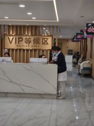 -南京康美美容医院·旗舰店