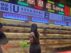 -大芊金重庆串串火锅(南京路店)