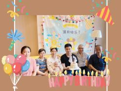 -雅馨国际月子中心