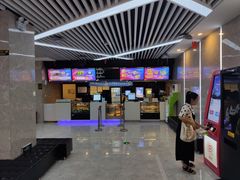 -至潮影城(厦禾路美仁广场店)