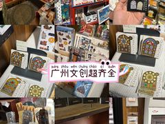 -1200读书自习室(体育东店)