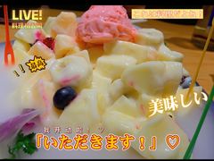 水果沙拉-星光小把串·海鲜烧烤(西安路店)