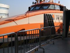 -澳门外港客运码头(轮渡站)