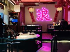 大堂-探花·意境江南菜·唐伯虎文化体验店·松鼠桂鱼(观前店)
