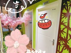 -学习谷日语培训日本留学·多语种外语教学(海淀人大分部)