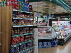 -婕妮璐超市 Jenny Lou’s Shop(三里屯店)