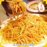 魔都一吃就上瘾的川香泡椒牛蛙 | 沪小二泡椒牛蛙