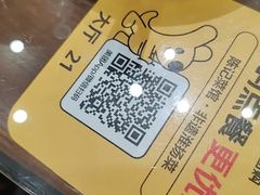 -陈记菜馆·非遗淮扬菜(东关街教场店)