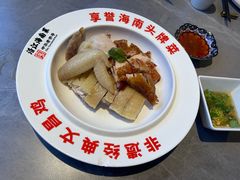 -沿江海南菜·文昌鸡祖师爷(大东海店)