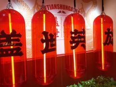 -德天顺盖码饭(人民西路店)