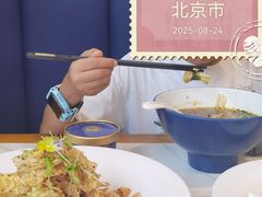 乾隆白菜-宛平李记小吃(东关街店)
