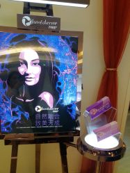 点击看大图 -天津伊美尔医疗整形美容专科医院