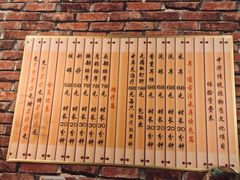 -耳·道古法采耳(高新万达店)