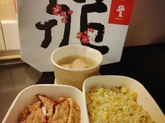 -鼎泰丰(渔阳店)