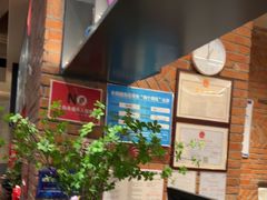 -青年公社烤鸭(熙悦天街店)