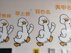 -四季·予你日式美甲美睫Nail