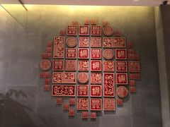 -舟山希尔顿酒店