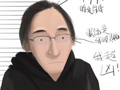 -HONGA HONGA雄家(曹路店)