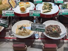 -令氏家外家周礼食府(桥南店)