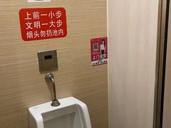 -振鼎鸡(华阴路店)