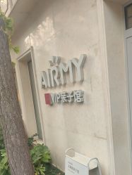 -爱儿美儿童摄影亲子馆(五路居店)