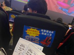 -中影华臣影城VLED(赠4小时停车 西安路店)
