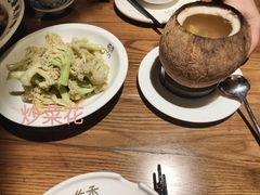 -首秀·四川料理(星耀101店)