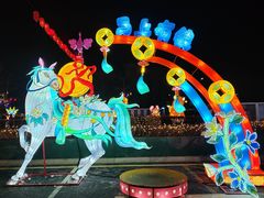 -丁香湖公园