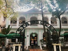 -星巴克臻选(广州沙面店)