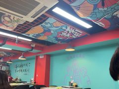 -烤五行·烧烤烤串(石佛营店)