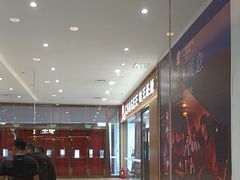 -汉堡王(财富广场店)