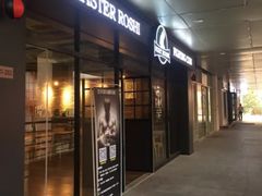 -北武堂拳击散打搏击泰拳俱乐部(三里屯总店)