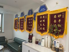 -名医堂永康中医·推拿正骨·针灸·艾灸