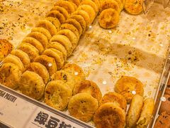 -金光华广场