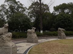 -花溪公园