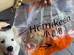 -小香港(凤凰大街店)