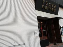 -VESH COFFEE(定西路店)