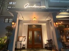 -夏朵花园(复兴西路店)