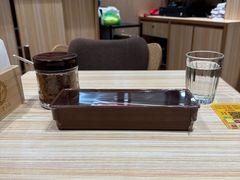 -COCO壱番屋(北京平安国际金融中心店)