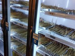 -小郡肝串串香(北蔡店)