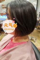 点击看大图 -Mentor Hair Salon
