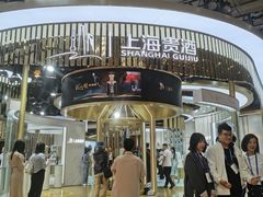 -成都世纪城新国际会展中心
