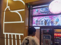 -麦当劳(新王府井店)