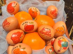 -茉里观邸(民国洋楼店)